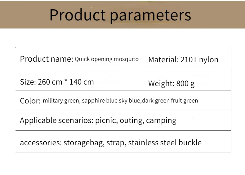 Automatic Simple Light and Quick Opening Mosquito Net Hammock Outdoor Camping Pole    Rollover Prevention