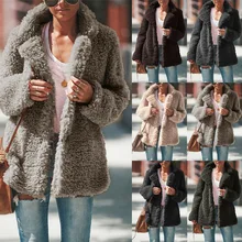

2022 Autumn and Winter Lamb Plush Coat Solid Color Lapel Long Sleeve Thick Coat Coat Women