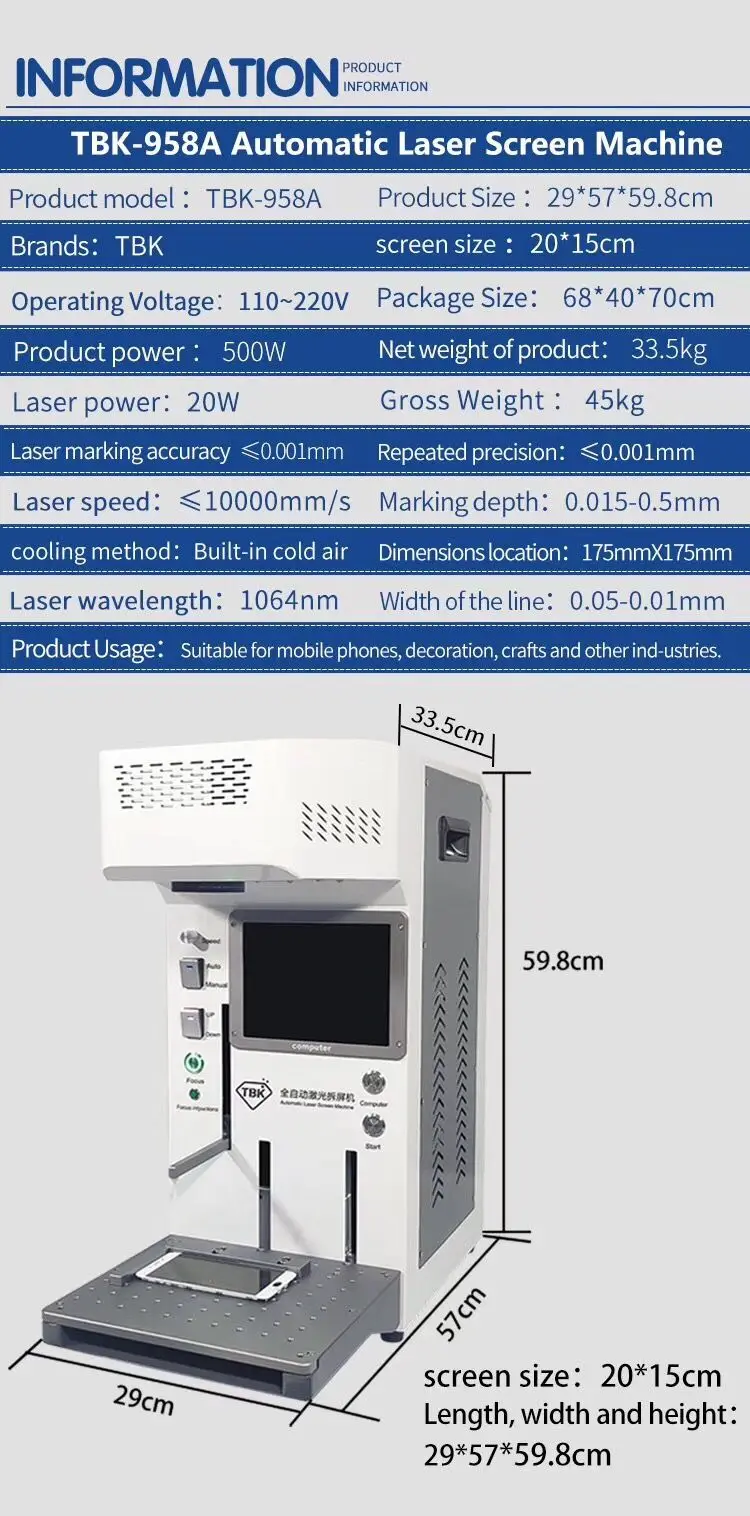 958A details (7)