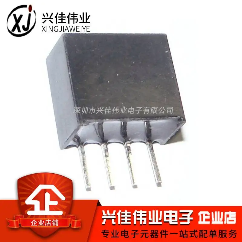 B1212S-1W SIP4