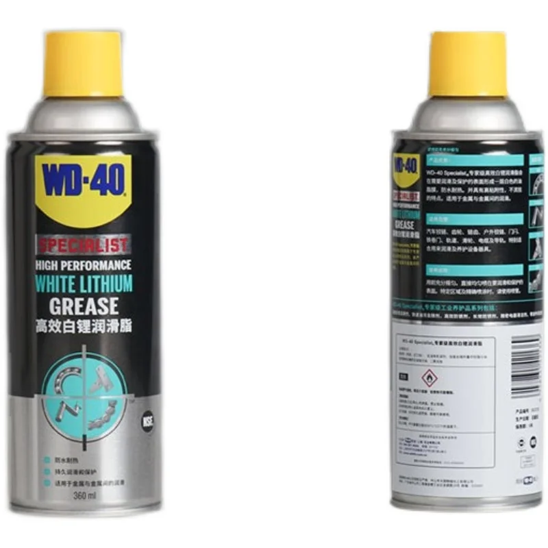 1pcs WD 40 High efficiency White Lithium Grease Paste Hinge Bearing