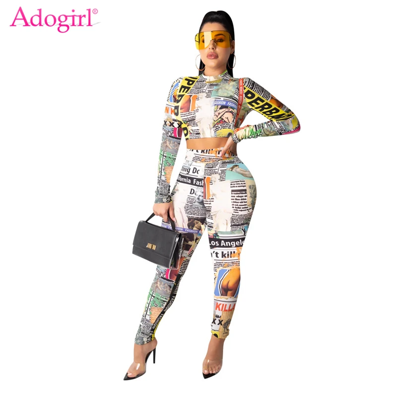 Adogirl красочный газетный принт повседневный комплект из двух предметов женский