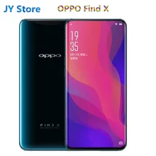 Мобильный телефон OPPO Find X LTE Snapdragon 845 полный экран 6,4" ips 2340X1080 8 Гб ram 256 ГБ rom 25.0MP распознавание лица