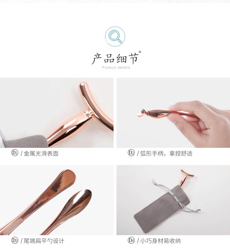 Набор из 2 массажных палочек для глаз beauty Artisan, импортный металлический массажный инструмент Т-образной формы