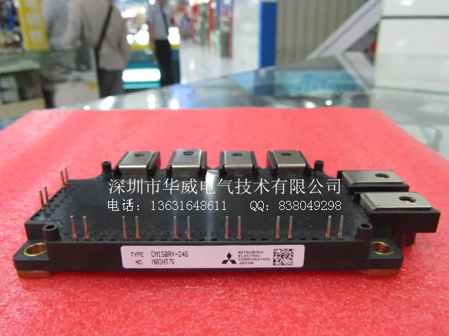 

CM100RX-24S CM150RX-24S IGBT module--HWDQ
