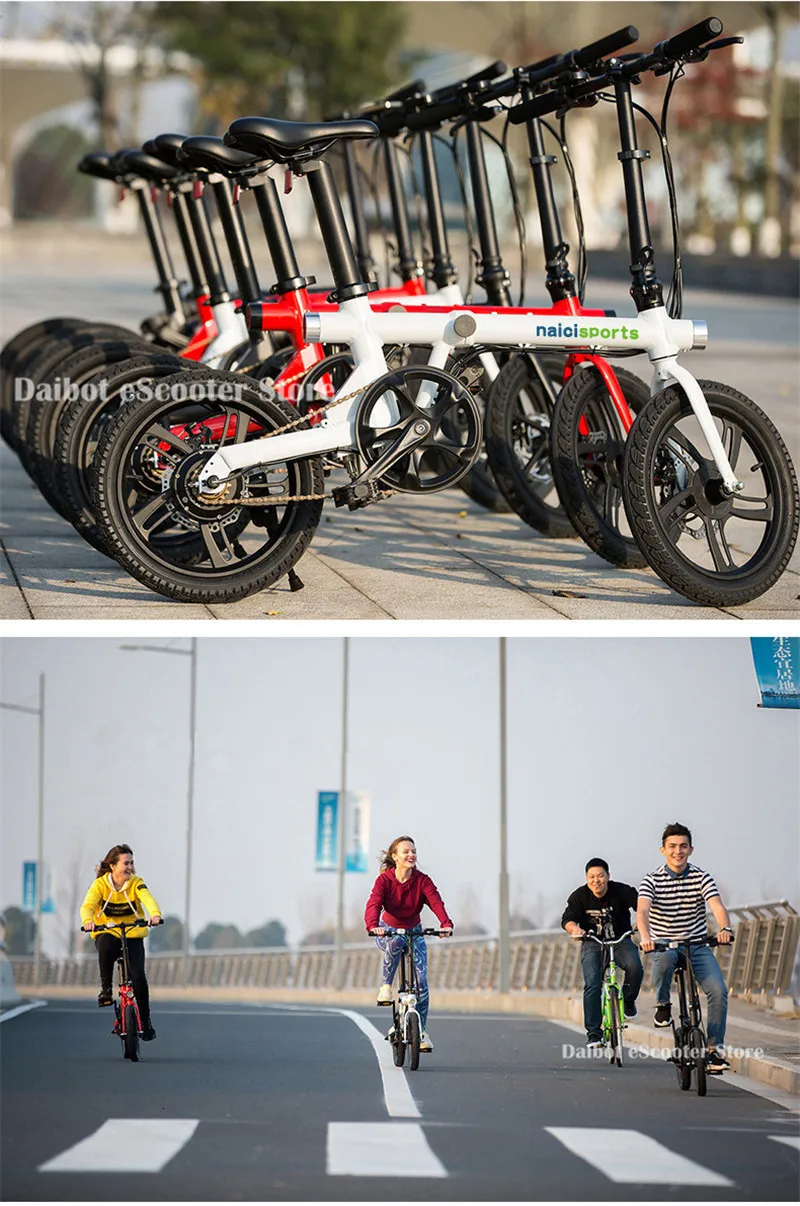 16 Inch Electric Bikes Adults Two Wheel Electric Bicycle 350W 36V Mini Folding Portable Electric Bicycle Bike With APP (41)