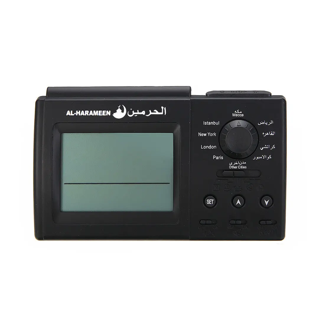 1xlcd Автоматическая Исламская мусульманская молитва азан Настольный Будильник Кибла подарок