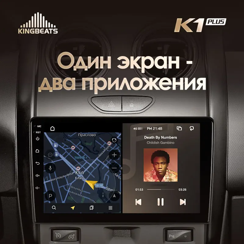 KingBeats штатное головное устройство For Renault Duster GPS Android 8. ...