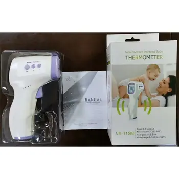 

Digital Forehead Thermometer Infrared Baby Thermometer Non-Contact Thermometer