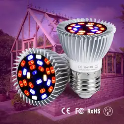 E27 Led Grow Light Full Spectrum E14 85-265V Blub для выращивания растений комнатный гроутент лампа красный и синий 18 28 светодиодов растут палатки коробка