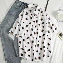 2020 Summer Tie Dye Shirt Women Turn Down Collar Office Female Blouse Oversized Short Sleeve Plus Size Lady Tops Blusa Feminina