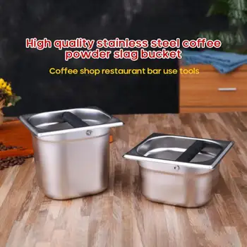 

Italian semi-automatic coffee machine crushing box stainless steel crushed coffee grounds box coffee grinding knocking box