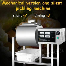 BS-4A Commercial 50L Vacuum Tumbler Pickling Machine Pickles Meat Machine Large Capacity Food Processing Machine