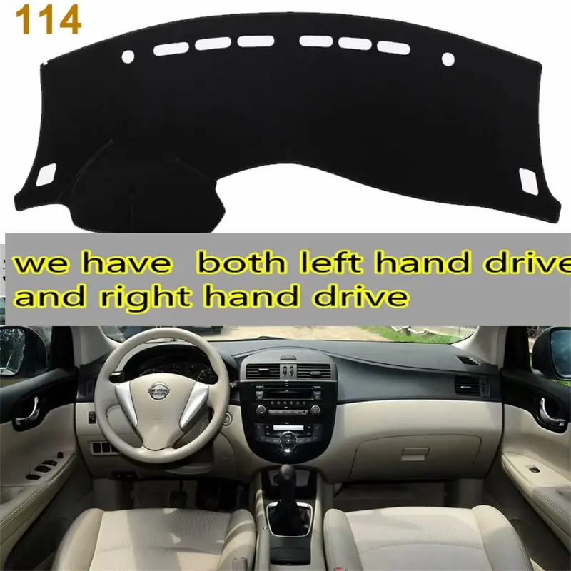 Для Nissan Tiida C12 C13 2011 2012 2013 Dashmat автомобильные аксессуары для укладки приборной панели приборная панель коврик автомобильный ковер