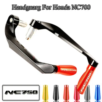 

Motorcycle 22mm Hand Guards Handguard Protector Dirt Bike Scooter Handlebar Brake Clutch Lever Guard Protection For Honda CN700