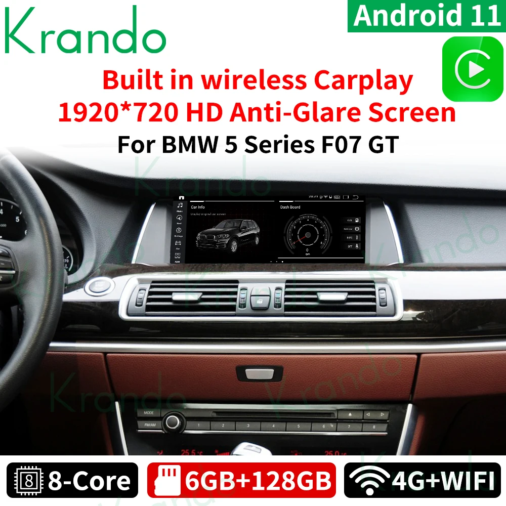 Автомобильная аудиосистема Krando Android 11 0 6G 128G 10 25 для BMW 5 Series GT F07 CIC NBT 2009-2012