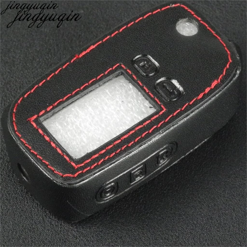 Bilchave кожаный корпус выкидного ключа для Tomahawk TW9010 TW9020 TW9030 цельный Брелок чехол