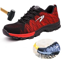 Дышащая сетчатая Рабочая обувь со стальным носком; Мужская Уличная противоскользящая стальная прокалывающая защитная обувь