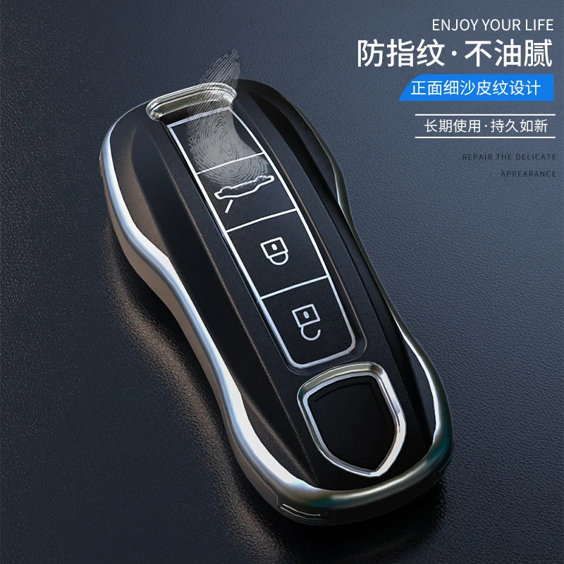 Smart remote key car key case cover for porsche panamera macan boxster cayenne 971 911 718