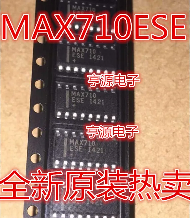 3 шт. MAX710 MAX710ESE новый оригинальный продажа много хорошего качества | Электроника