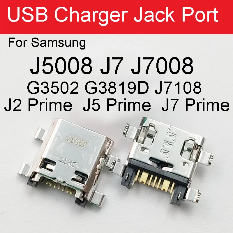 Разъем Micro USB для зарядки док-станция Samsung J5008 J7 J7008 G3502 G3819D J7108 J5 J2 Prime | Мобильные