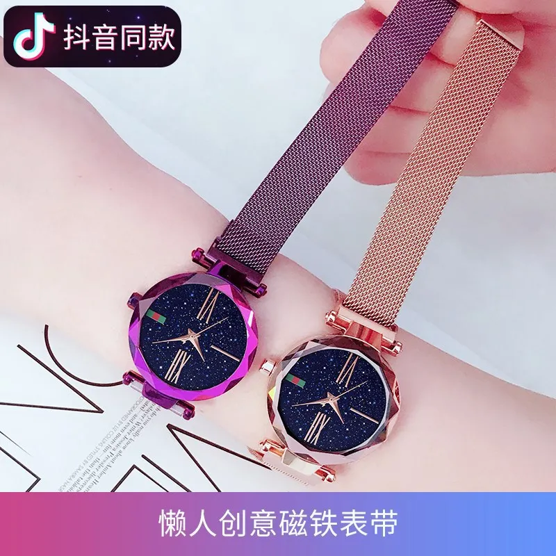 

Daybird/Daybird 2018 New Style YJ Six Running Watch Women's Douyin Fashion Star Pp WOMEN'S Watch