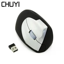 CHUYI эргономичная Вертикальная беспроводная мышь компьютерная игровая мышь 1600 dpi Оптическая USB мышь с подставкой для запястья коврик для мыши для ПК ноутбука