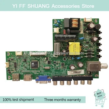 

100% test shipping for 32E200E main board 715G6619-C0D-000-004C screen HV320WX2
