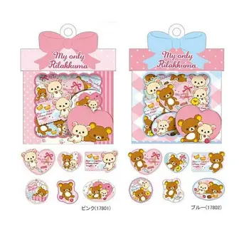 60 pcs/pack Decades Cartoon Rilakkuma Relax Bear Decorative Stickers Scrapbooking DIY Stationery Sticker