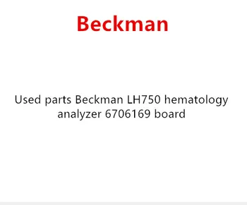 

Used parts Beckman LH750 hematology analyzer 6706169 board
