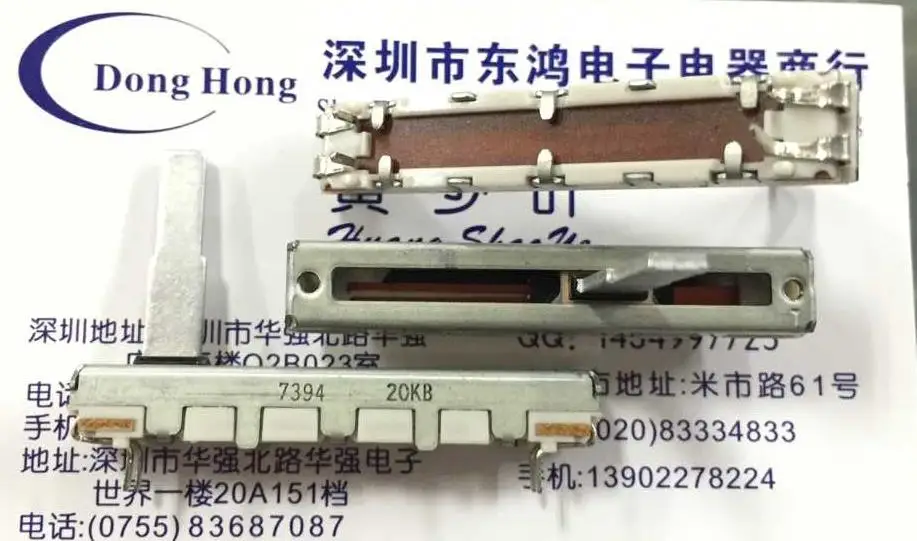 

2PCS/LOT ALPS Alps 4.5 cm sliding potentiometer 20KB, single 20MM axis, long 30MM stroke