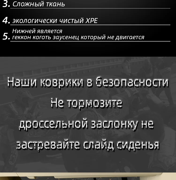 Boost автомобильные коврики для Toyota Land Cruiser fj80 fj100 fj75 lc200 водонепроницаемый пользовательский автомобиль автомобильные подушечки для ног