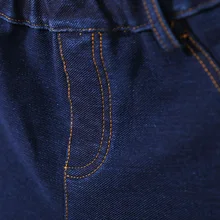 Детские джинсы для кормления; Осенние повседневные брюки для младенцев; штаны для малышей