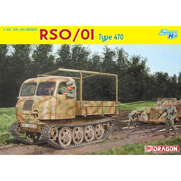 Модель серии Dragon 6691 RSO/01 type 1/35 39-45 | Игрушки и хобби