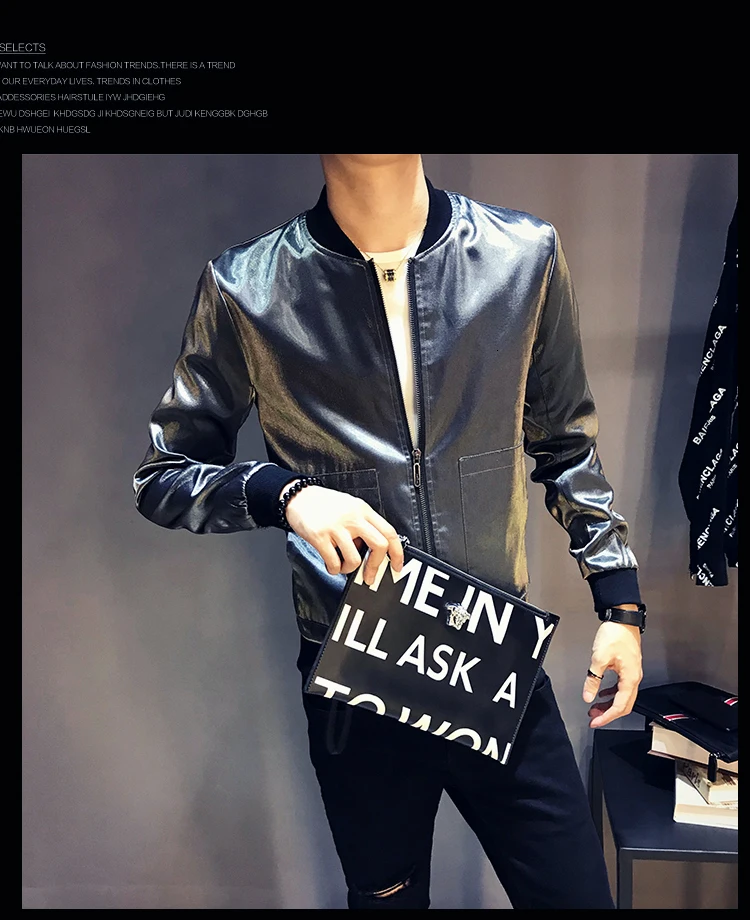 Shinny/черная, синяя, шелковая, зеленая куртка для мужчин, приталенная, BomberJacket, мужские куртки, модные, DJ, Клубная одежда, Бомбер, Homme