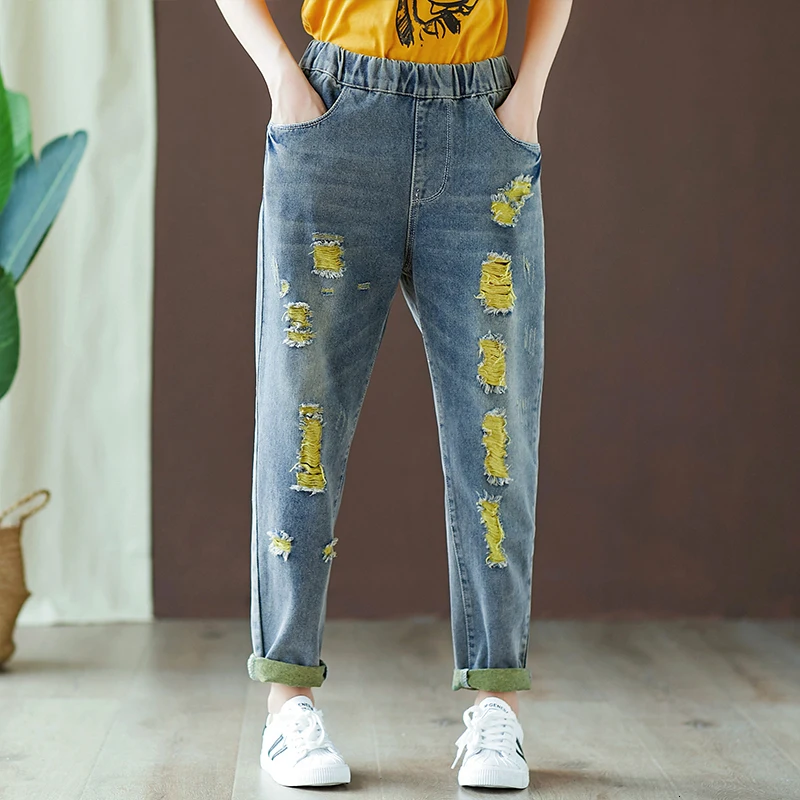 4624 Distressed Denim Ripped Jeans For Women Elastic Waist Casual Harem Jeans Loose Wide Leg Vintage Jeans With Hole Plus Size - Color: yellow