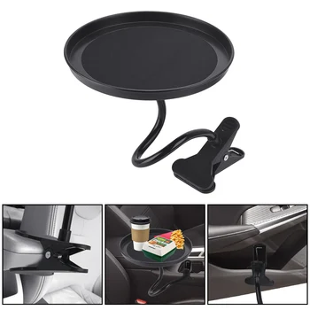 

Adjustable Car Food Tray Clamp Bracket Multifunctional Drink Coffee Bottle Organizer Dining Table Car Cup Holder Swivel Tray