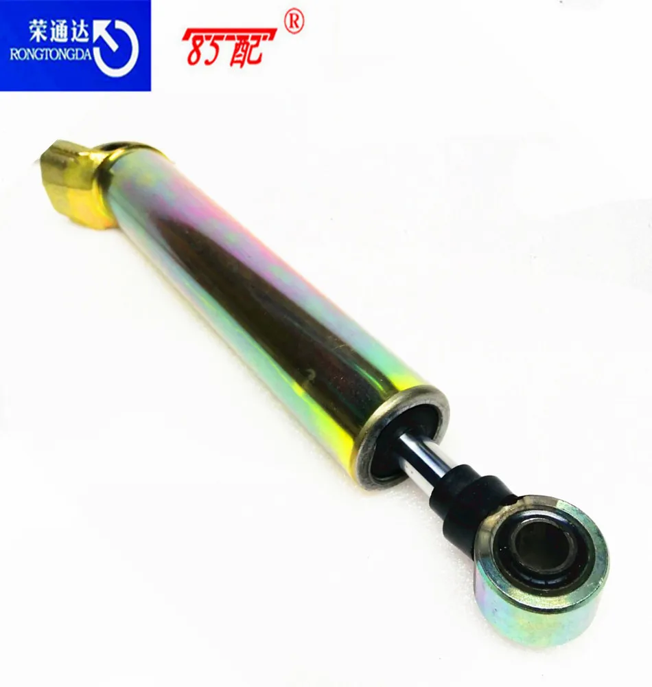 Flisdtry Automobile Hydraulic Power Steering Cylinder for 205 306 309