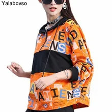 Street Fashion Brand  Contrast Color Hoodies Women's 2021 Fall Loose Drawstring Half Zipper Printed Letter Tops Letter Printing