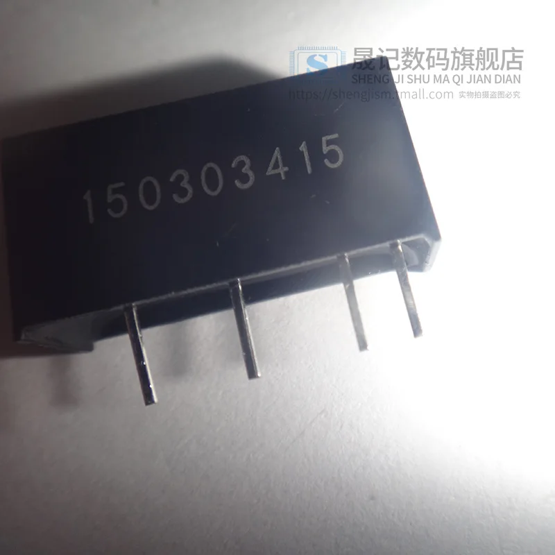 10 шт в упаковке, новая B1205LS-1W dcdc12V5V