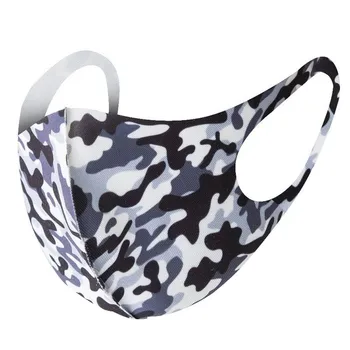 

3pc Camouflage Printing Pm2.5 Breathable Mouth Mask Unisex Face MasksHigh Quality Windproof Foggy Haze Pollution Mouth Cover