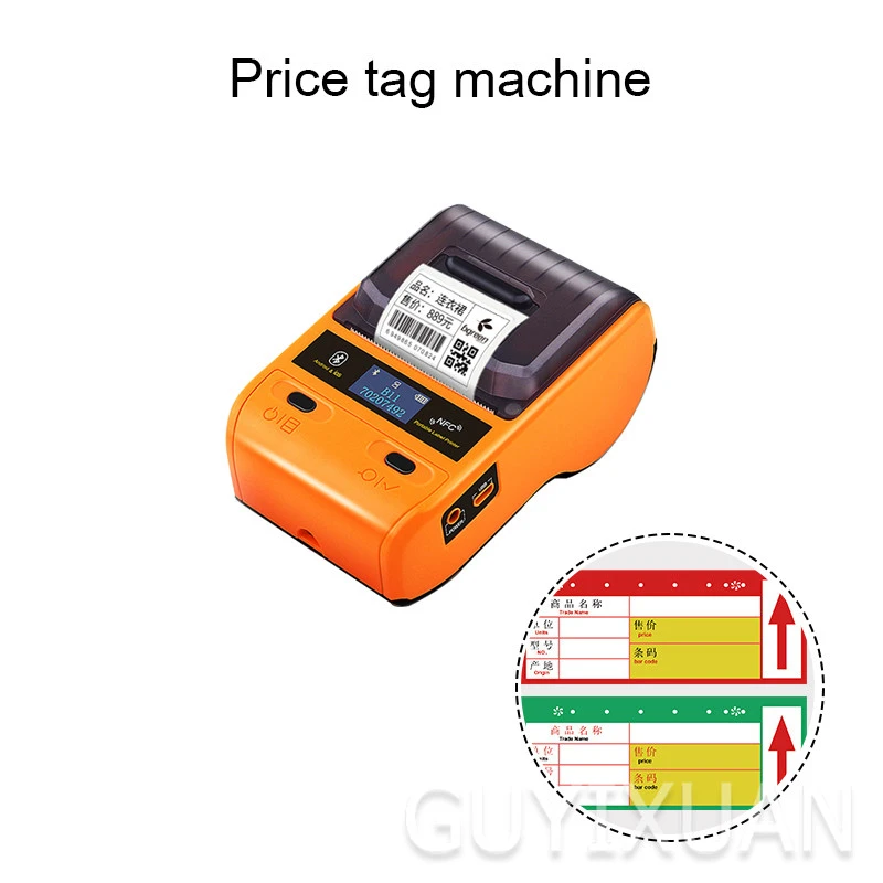 Clothes tag food price coding machine Labeling machines Automatic coder Commercial clothing store price machine