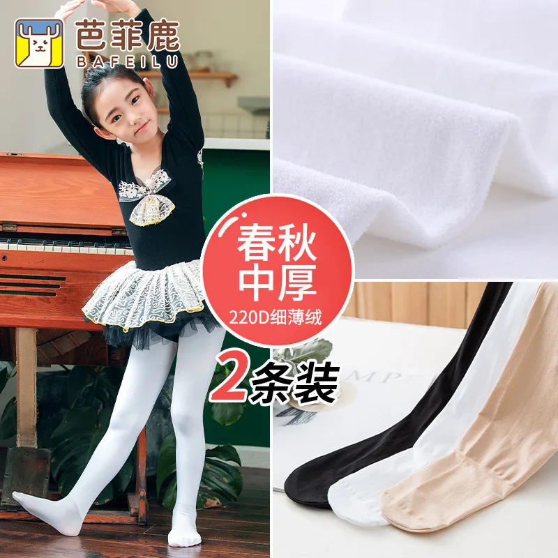 

Girls' Pantyhose Thick CHILDREN'S Leggings Thin Dancing Medium Thick Stockings White Dance Socks Spring And Autumn