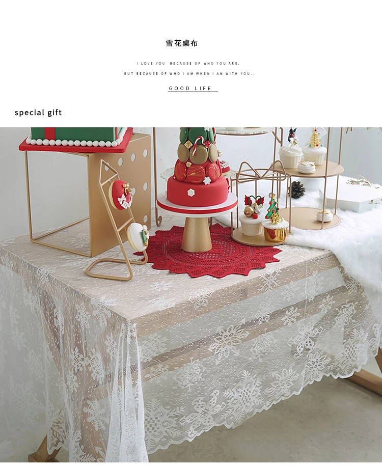 Кружевная скатерть SWEETGO для десертного стола 175 см/150 см* 226 см, фон с рождественской тематикой снега, ткань для украшения конфет