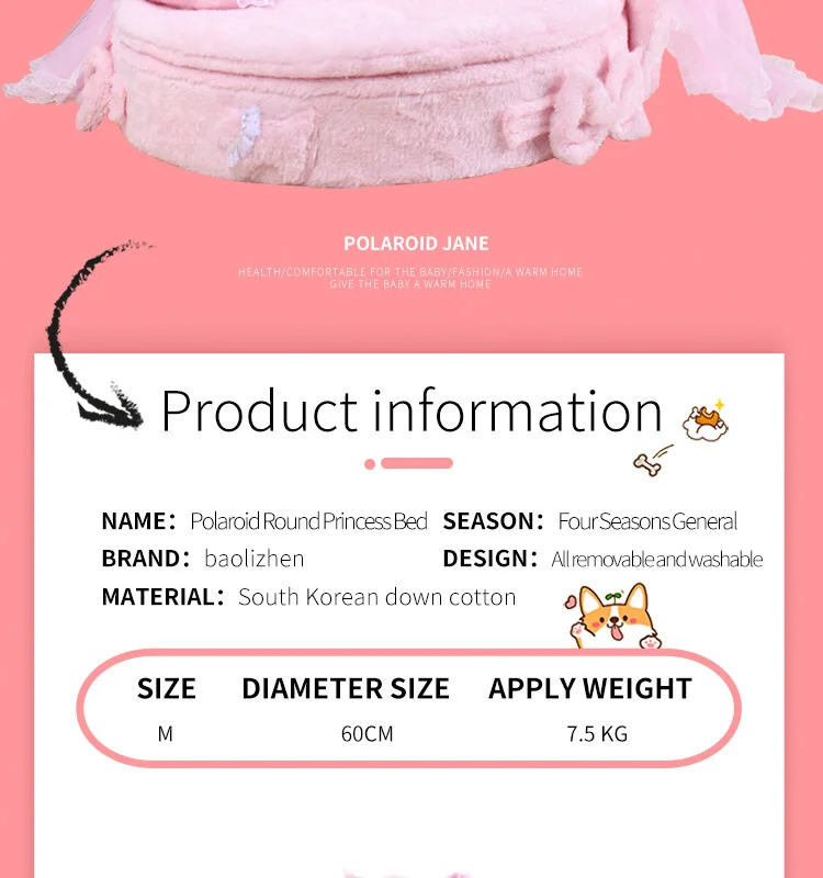 宝丽珍新详情英文2_02