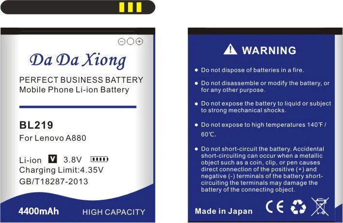 H8f220fe4d7044e38b1b2a3c679185586S 副本