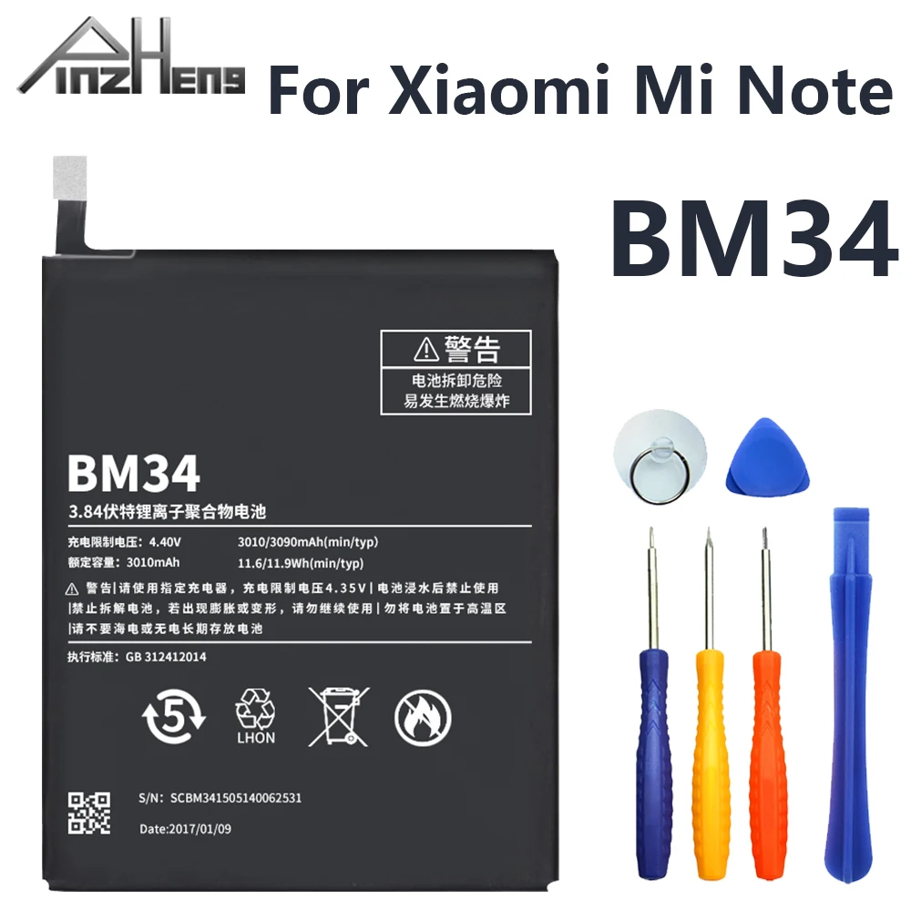 Аккумулятор PINZHENG BM34 на 3100 мАч для Xiaomi Mi Note Pro 4 Гб ОЗУ высокое качество реальная