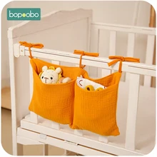 Sac de rangement de chevet de bébé, organisateur de berceau, sac suspendu pour les essentiels de lit de nouveau né polyvalent, couche culotte, tissu, jouet
