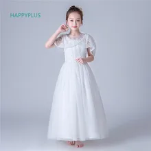 HAPPYPLUS/белые детские платья макси для девочек с накидкой; платье с цветочным рисунком для девочек; платье для свадебной вечеринки; торжественное платье для карнавала, дня рождения; вечерние платья