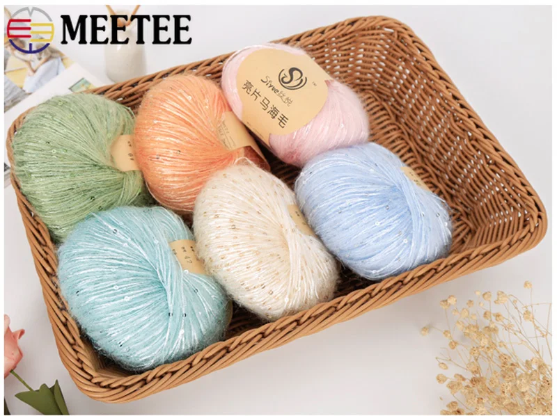 Meetee 5pcs(1pc=50g) Multicolor Beaded Sequins Mohair Wool Yarn Hand Kniting Yarn DIY Shawl Hat Hand-woven Wire Accessory YA010